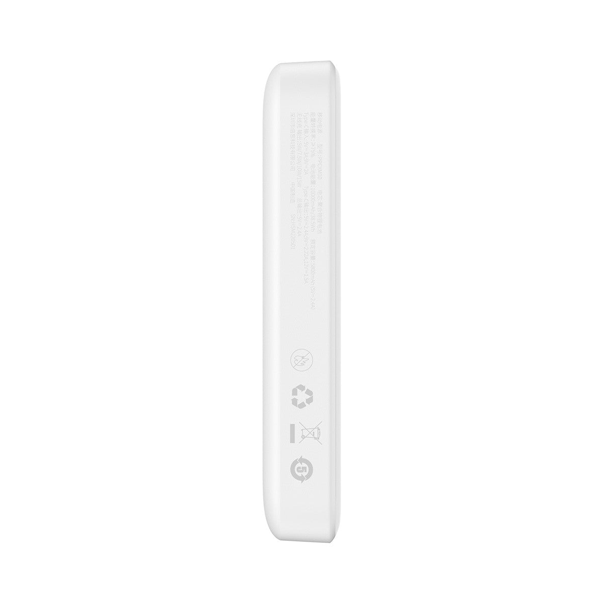 Batterie externe Power Bank Baseus 20W 10000mAh blanc
