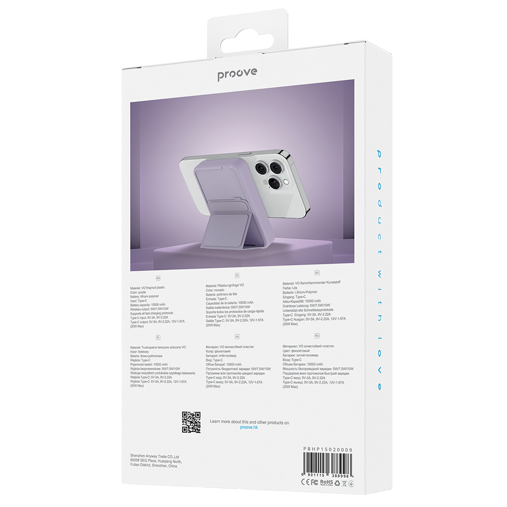 Batterie externe Power Bank Proove Hyperion 10000mAh 20W Violet