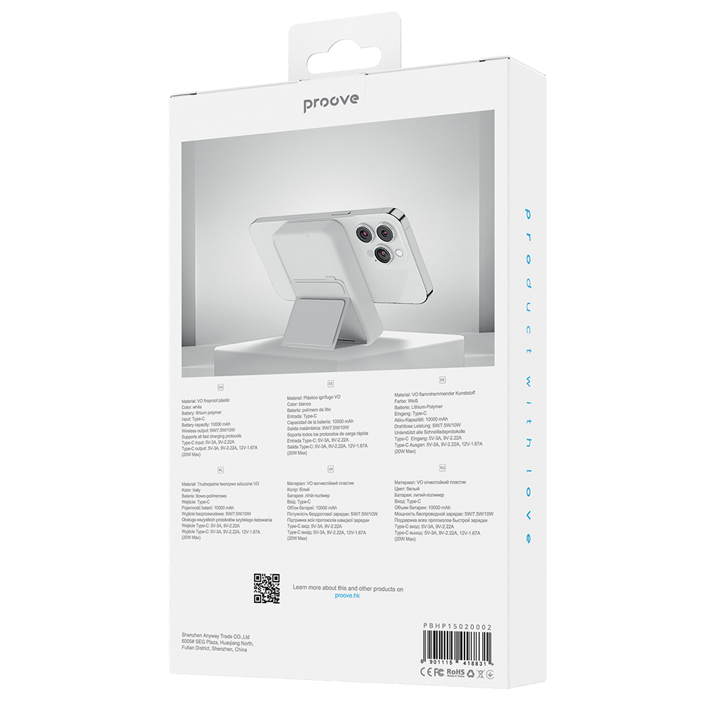 Batterie externe Power Bank Proove Hyperion 10000mAh 20W Blanc