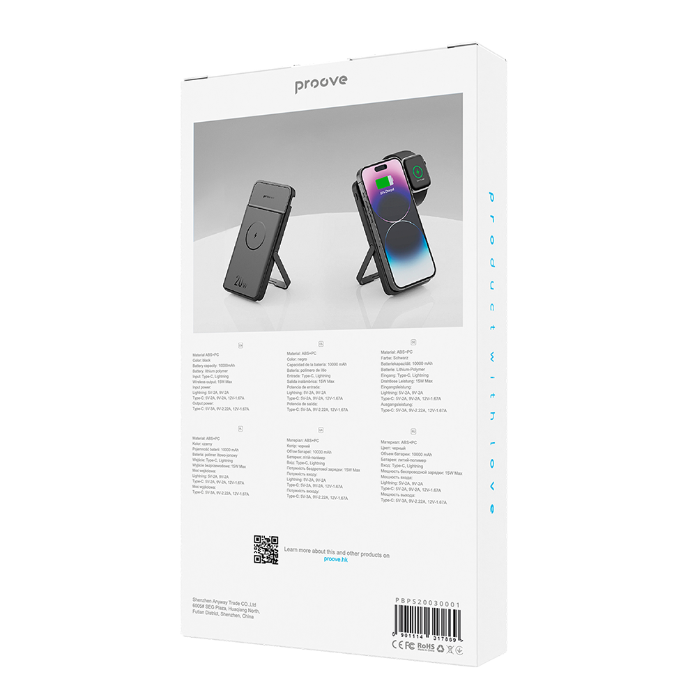 Batterie externe Power Bank Proove 2-en-1 10000mAh 20W Noir