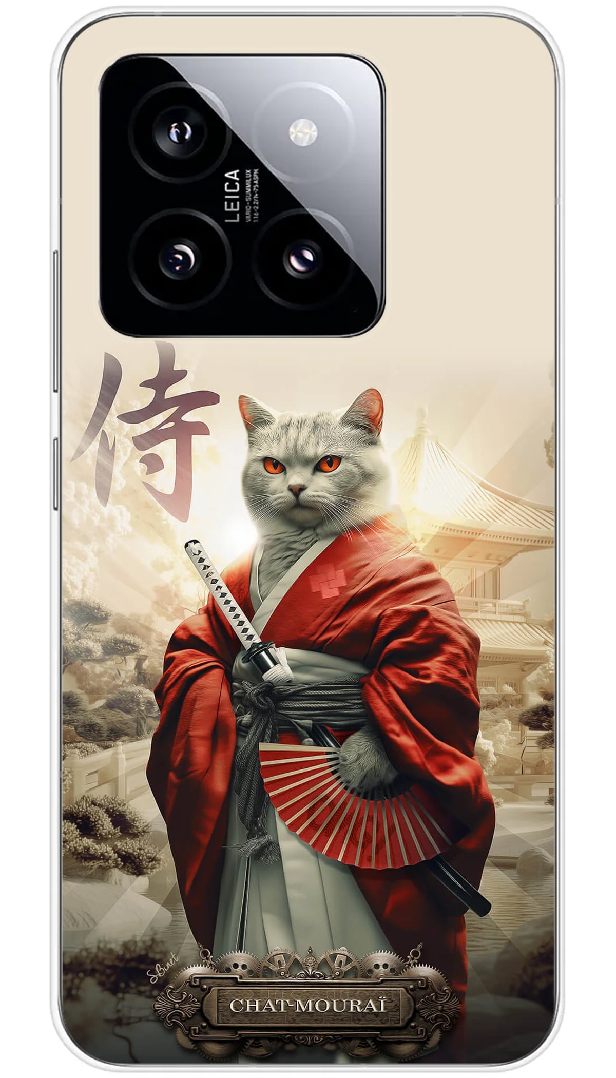 Coque Xiaomi SB Chat-mourai - 14