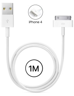 Cable USB pour iPhone 4 / 4S 1m 2A - Blanc