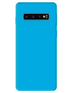 Coque en Silicone Gel mat Bleu Mat | 1001coques.fr