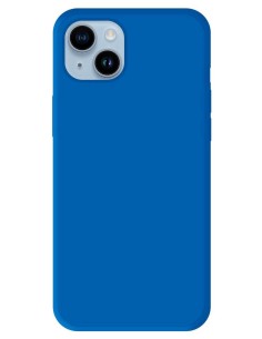 Coque en silicone gel mat Bleu Mat | 1001coques.fr