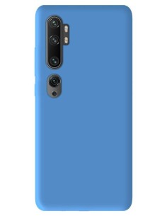Coque en silicone gel mat Bleu ciel Mat | 1001coques.fr
