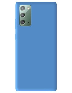 Coque en Silicone Gel mat Bleu ciel Mat | 1001coques.fr