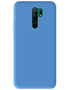 Coque en silicone gel mat Bleu ciel Mat | 1001coques.fr
