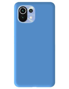 Coque en silicone gel mat Bleu ciel Mat | 1001coques.fr