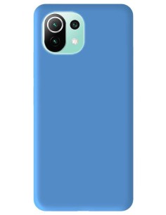 Coque en Silicone Gel mat Bleu ciel Mat | 1001coques.fr