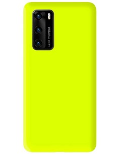 Coque en Silicone Gel mat Jaune Fluo Mat | 1001coques.fr