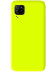 Coque en silicone gel mat Jaune Fluo Mat | 1001coques.fr