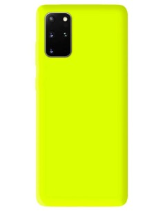 Coque en Silicone Gel mat Jaune Fluo Mat | 1001coques.fr