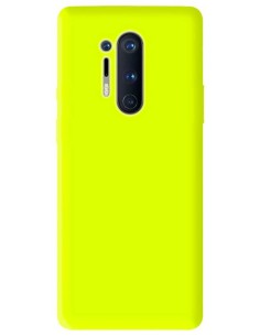 Coque en silicone gel mat Jaune Fluo Mat | 1001coques.fr