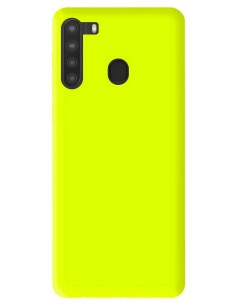 Coque en Silicone Gel mat Jaune Fluo Mat | 1001coques.fr