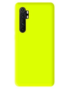 Coque en Silicone Gel mat Jaune Fluo Mat | 1001coques.fr