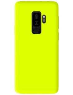 Coque en Silicone Gel mat Jaune Fluo Mat | 1001coques.fr