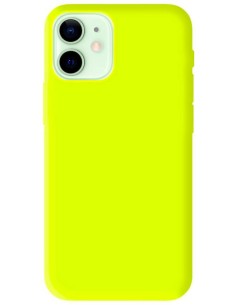 Coque en Silicone Gel mat Jaune Fluo Mat | 1001coques.fr