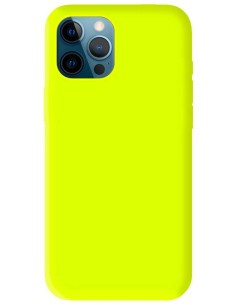 Coque en silicone gel mat Jaune Fluo Mat | 1001coques.fr