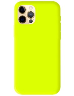 Coque en silicone gel mat Jaune Fluo Mat | 1001coques.fr