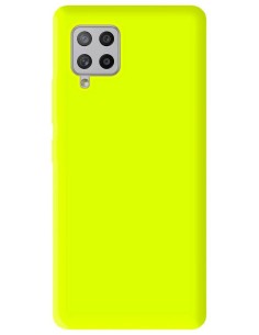 Coque en Silicone Gel mat Jaune Fluo Mat | 1001coques.fr