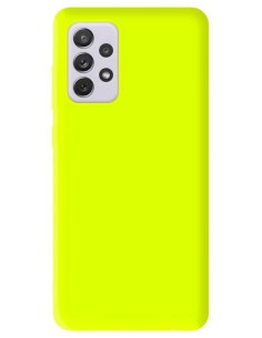 Coque en Silicone Gel mat Jaune Fluo Mat | 1001coques.fr