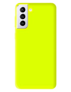 Coque en silicone gel mat Jaune Fluo Mat | 1001coques.fr