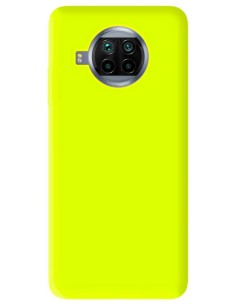 Coque en silicone gel mat Jaune Fluo Mat | 1001coques.fr