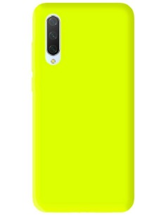 Coque en Silicone Gel mat Jaune Fluo Mat | 1001coques.fr