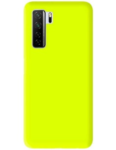 Coque en silicone gel mat Jaune Fluo Mat | 1001coques.fr