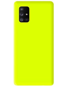 Coque en Silicone Gel mat Jaune Fluo Mat | 1001coques.fr