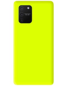 Coque en Silicone Gel mat Jaune Fluo Mat | 1001coques.fr