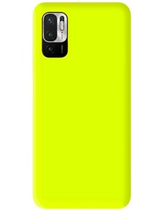 Coque en silicone gel mat Jaune Fluo Mat | 1001coques.fr