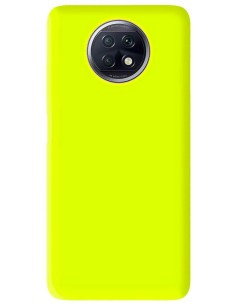 Coque en Silicone Gel mat Jaune Fluo Mat | 1001coques.fr