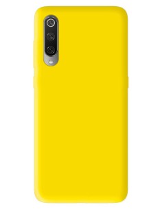 Coque en silicone gel mat Jaune Mat | 1001coques.fr