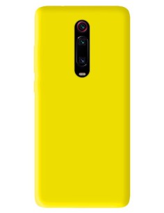 Coque en silicone gel mat Jaune Mat | 1001coques.fr