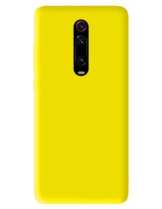 Coque en silicone gel mat Jaune Mat | 1001coques.fr