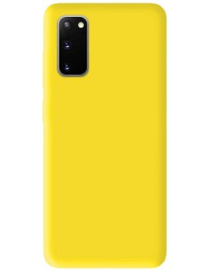 Coque en Silicone Gel mat Jaune Mat | 1001coques.fr