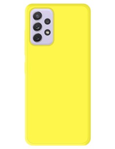 Coque en Silicone Gel mat Jaune Mat | 1001coques.fr