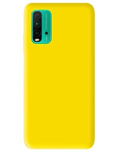 Coque en silicone gel mat Jaune Mat | 1001coques.fr