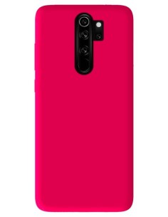 Coque en silicone gel mat Rose flash Mat | 1001coques.fr