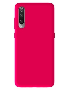 Coque en silicone gel mat Rose flash Mat | 1001coques.fr