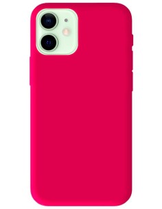 Coque en Silicone Gel mat Rose flash Mat | 1001coques.fr