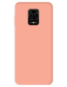 Coque en silicone gel mat Rose pale Mat pour [phone] | 1001coques.fr