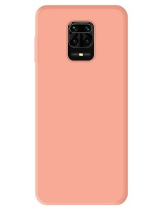 Coque en silicone gel mat Rose pale Mat pour [phone] | 1001coques.fr