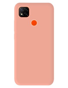 Coque en silicone gel mat Rose pale Mat pour [phone] | 1001coques.fr