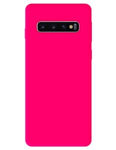 Coque en silicone gel mat Rose pale Mat pour [phone] | 1001coques.fr