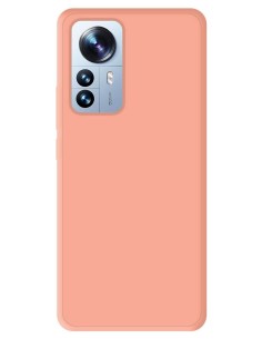 Coque en silicone gel mat Rose pale Mat pour [phone] | 1001coques.fr