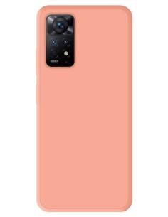 Coque en Silicone Gel mat Rose pale Mat | 1001coques.fr