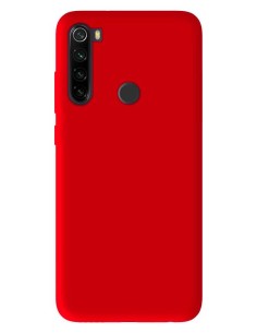 Coque en silicone gel mat Rouge Mat | 1001coques.fr