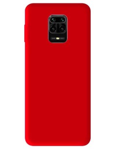 Coque en silicone gel mat Rouge Mat | 1001coques.fr
